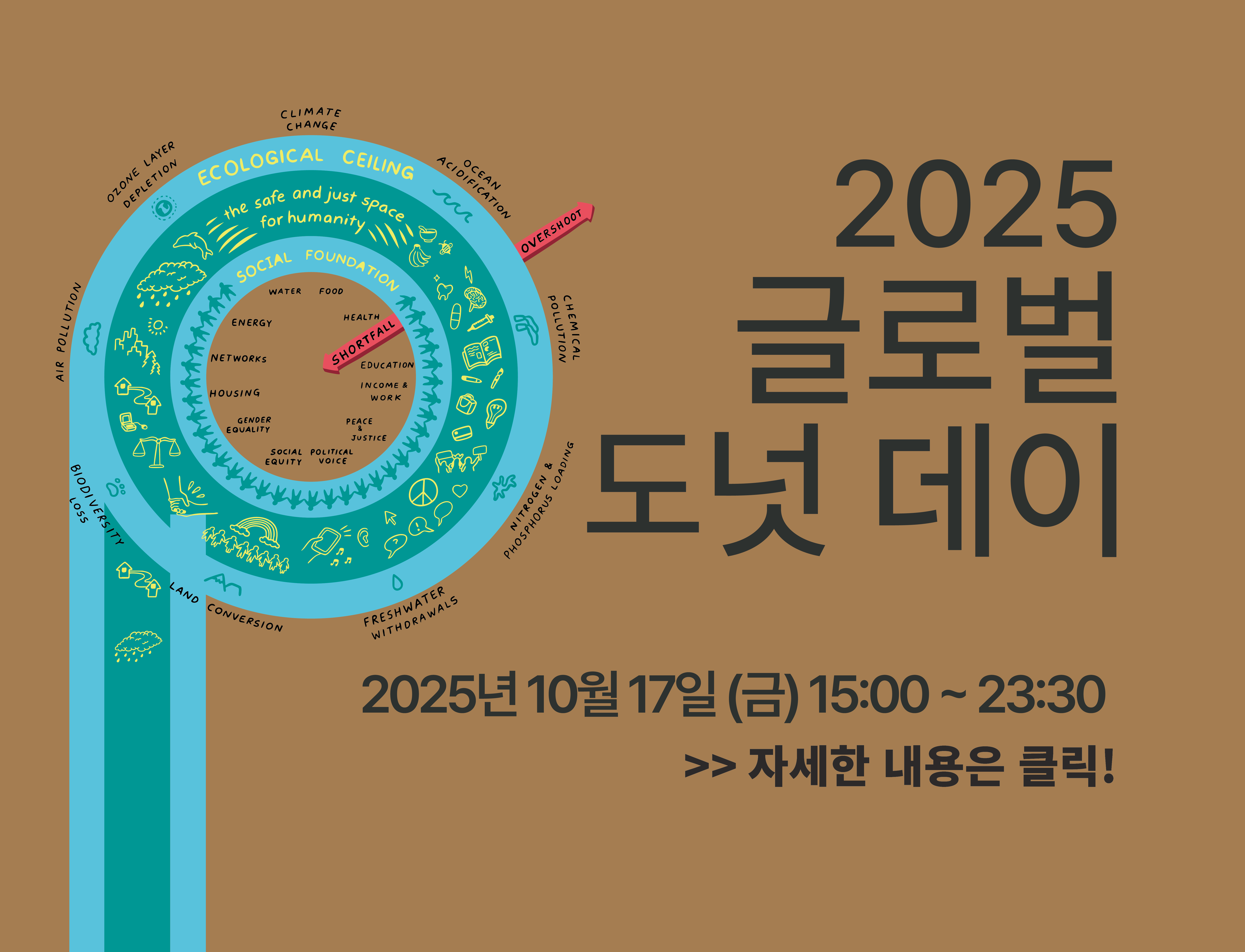 메인 배너