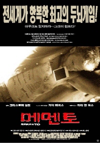 크기변환_movie_imageCAMM2SX0.jpg