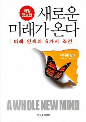 크기변환_8947528250_f.jpg