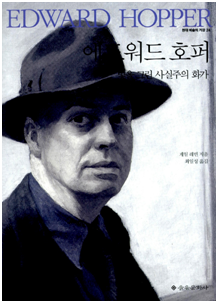 호오퍼.png