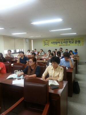 회전_크기변환_220140625_104144.jpg