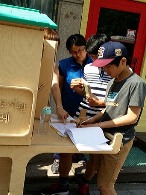 20140614_152015-1.jpg