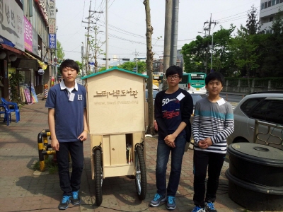 크기변환_140426.jpeg