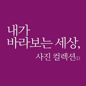 오늘 이책 - 복사본.jpg