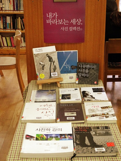 사진컬렉션 - 복사본.jpg