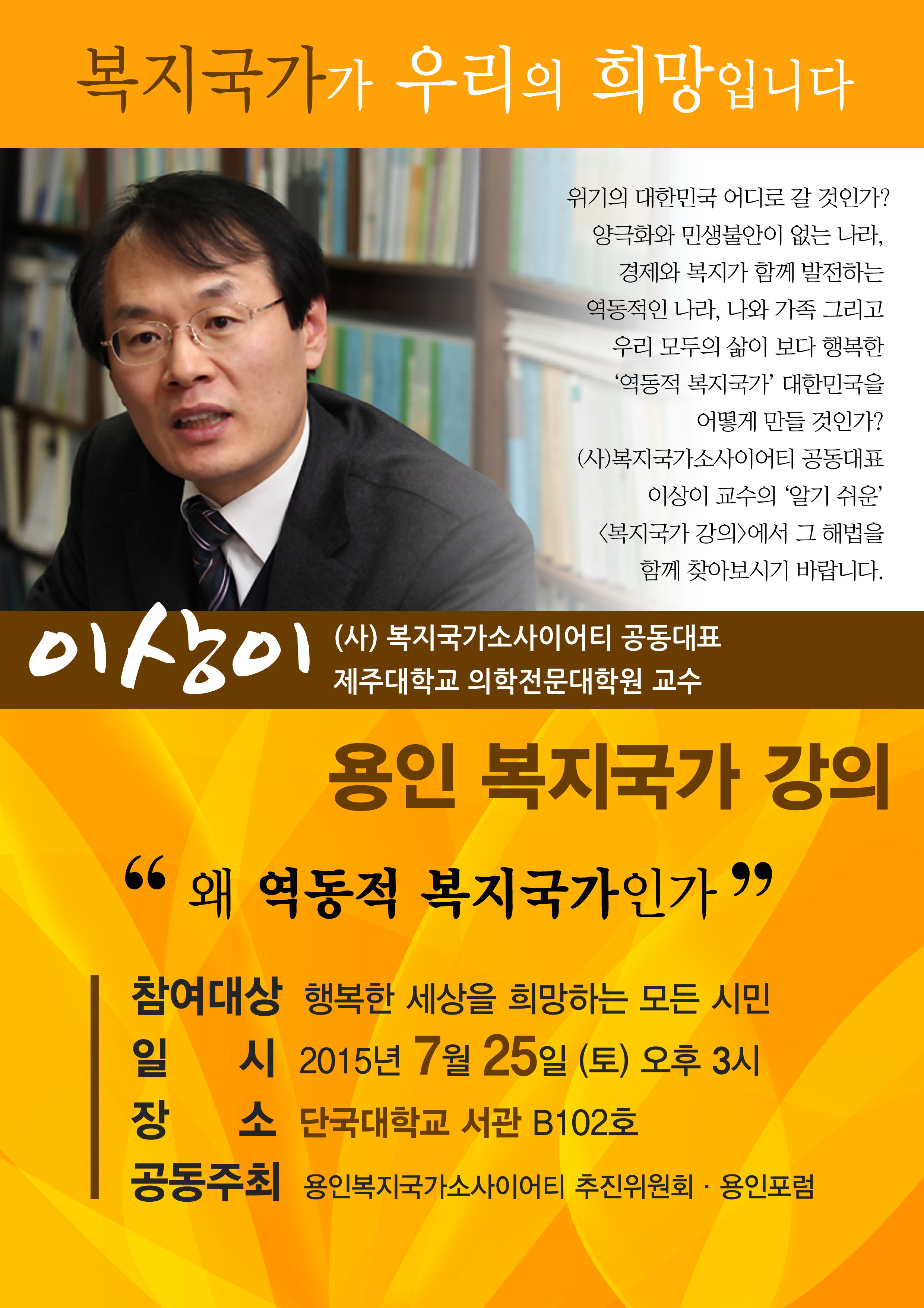 사본 -KakaoTalk_20150720_180847544.jpg