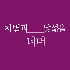 오늘 이책 - 복사본 (2).jpg