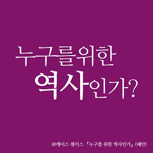 오늘 이_책 - 복사본 (2).jpg