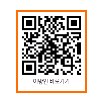 QRCode_이방인.jpg