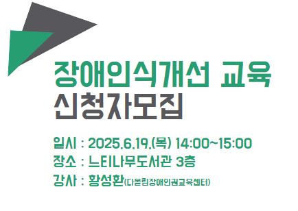 메인 배너