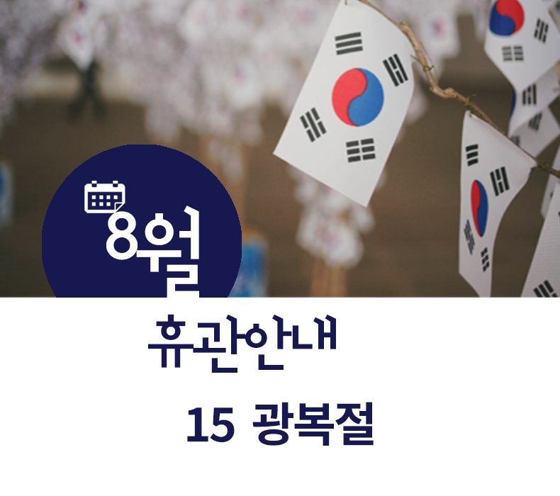 메인 배너