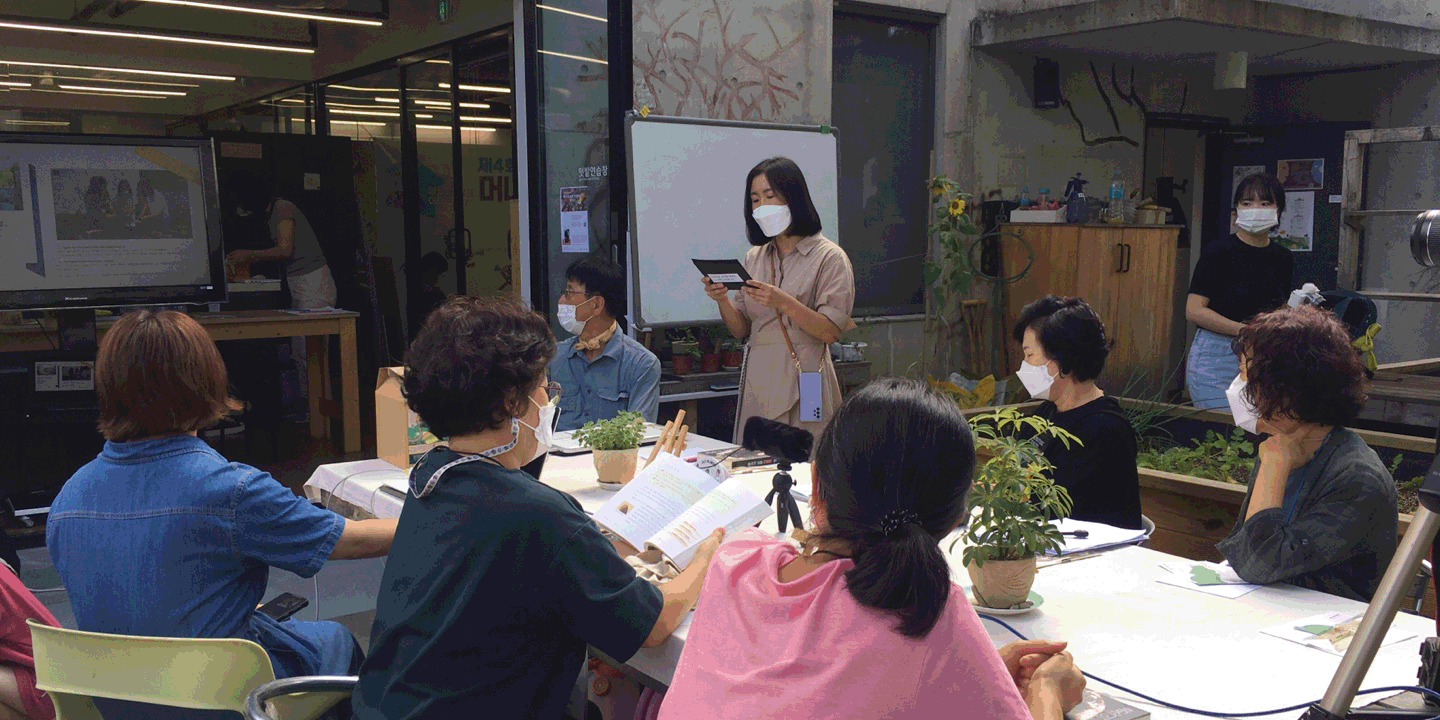 도서관 전경