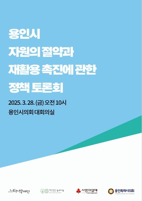도서 표지