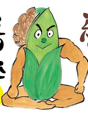 도서 표지