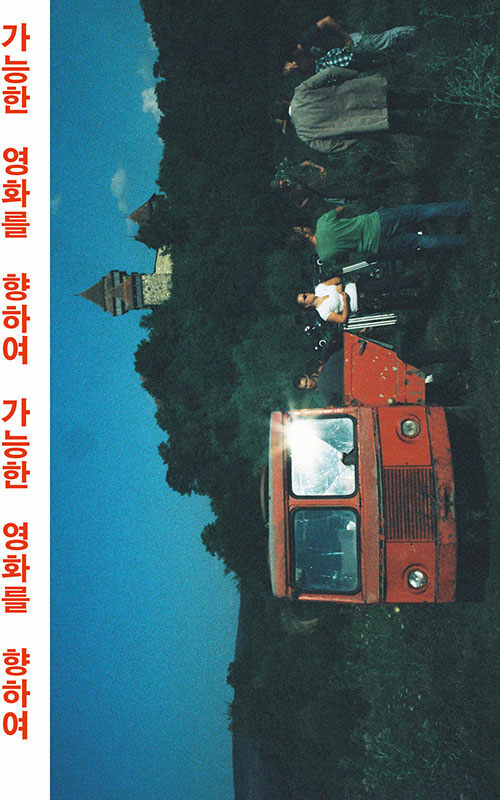 도서 표지